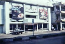 Bioskop Pawan, salah satu bioskop andalan Ketapang di tahun 90-an (Foto : IST / Doc. Simon Yosonegoro Lim)